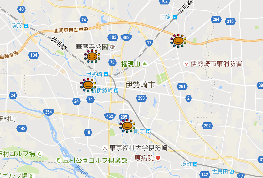 群馬県伊勢崎市の接骨院/整骨院 ひなた整骨院グループ